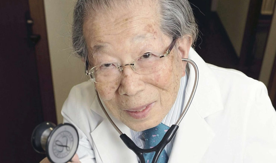 Estos son los consejos de un doctor japonés de 105 años para tener una vida verdaderamente saludable