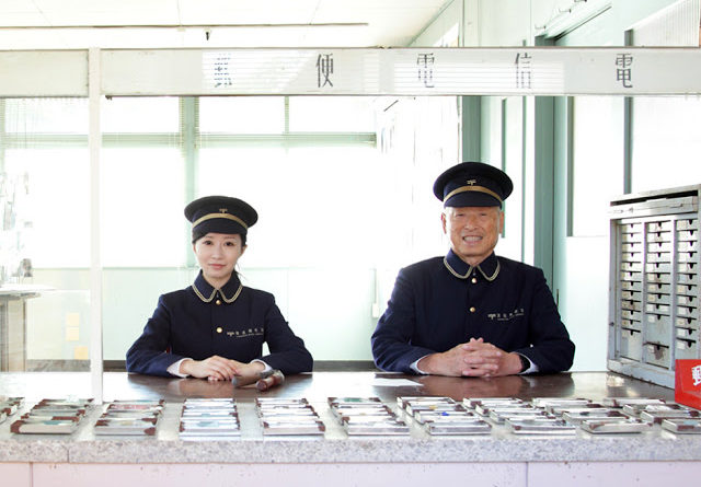 Esta oficina de correos en Japón le cambia la vida a miles de personas con una simple carta