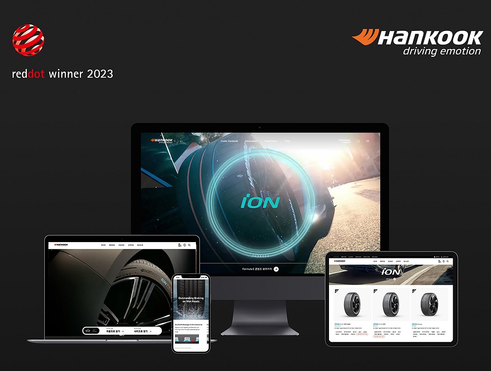 El sitio web de Hankook Tire, ganador del premio Red Dot Design Award 2023 