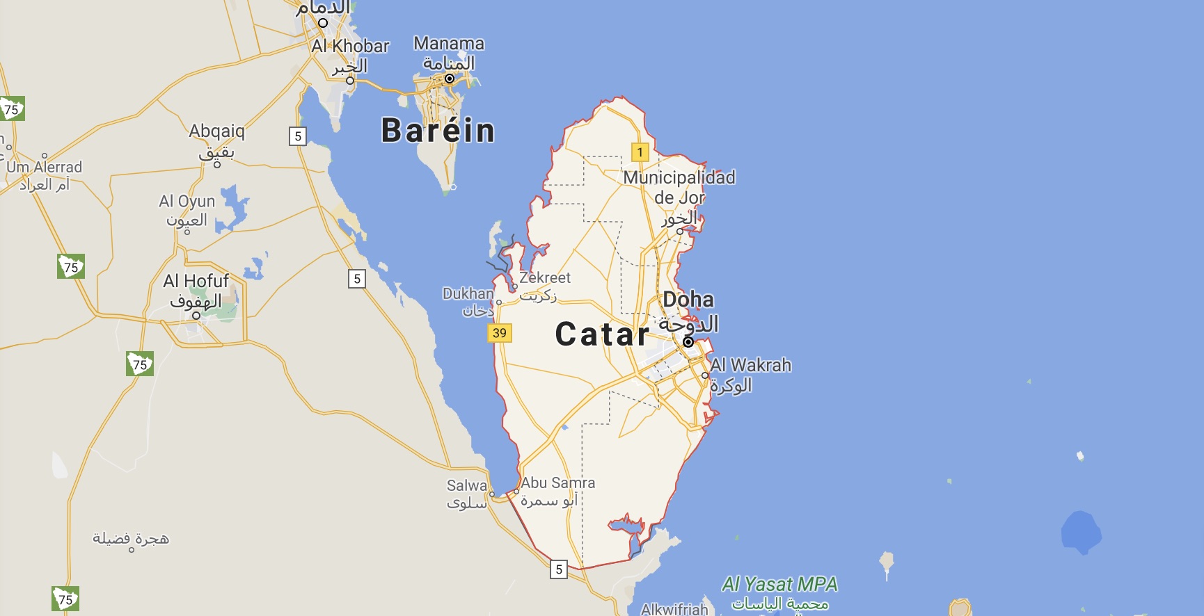 En Colombia se pudo conocer el nuevo salario mínimo en Qatar
