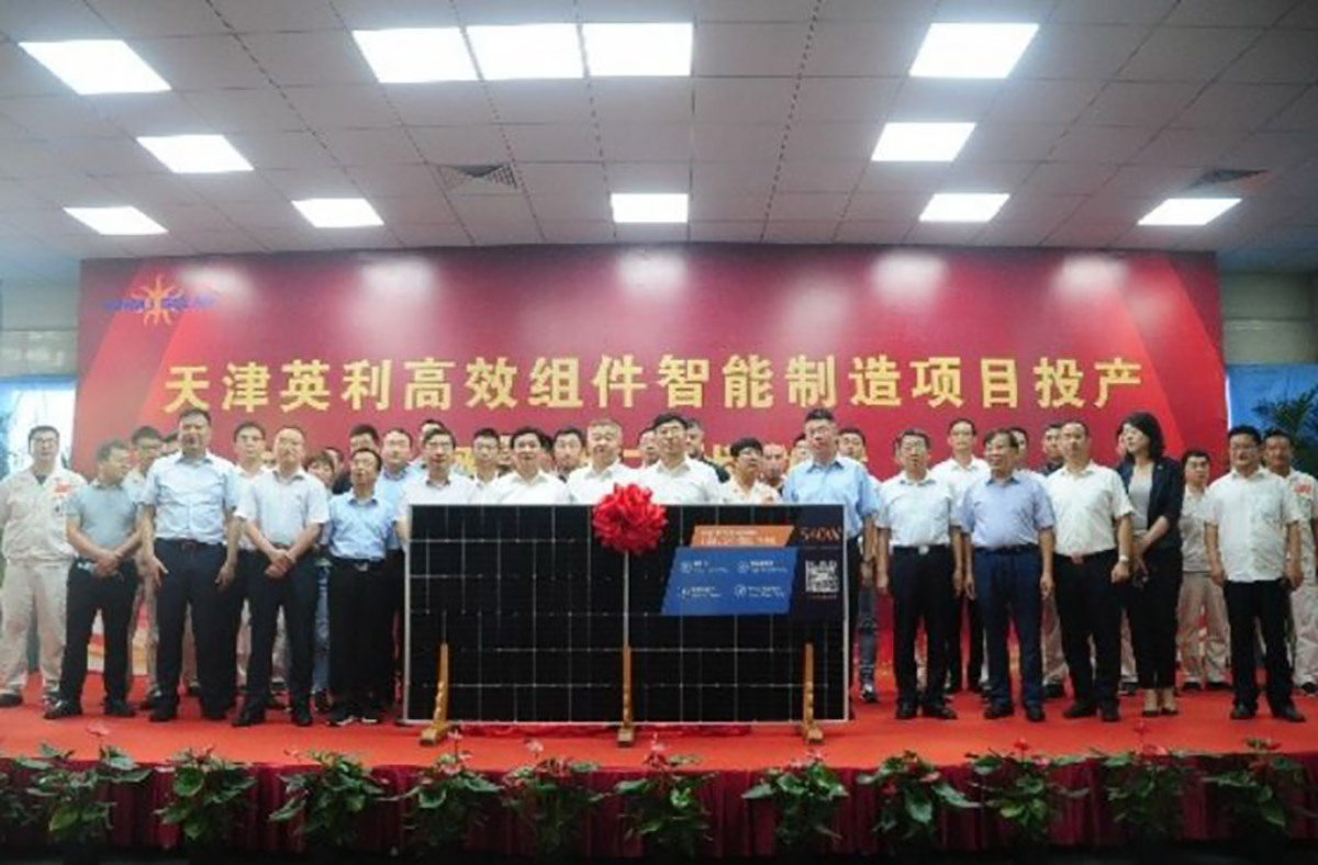 Yingli inicia fabricación en su nueva planta de Tianjin
