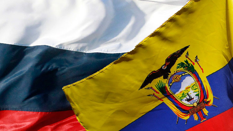 Ecuador con la mira fija en Rusia 2018