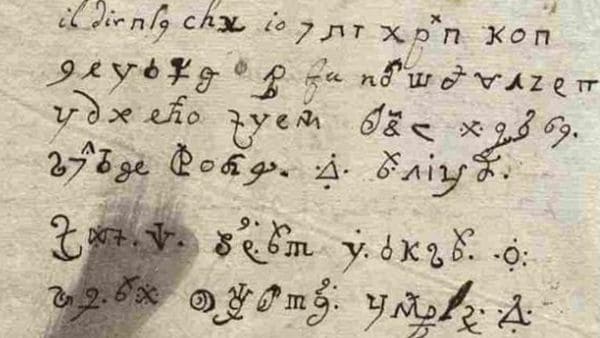 Más de 3 siglos después, descifran la misteriosa Carta del Diablo, que escribió una monja poseída
