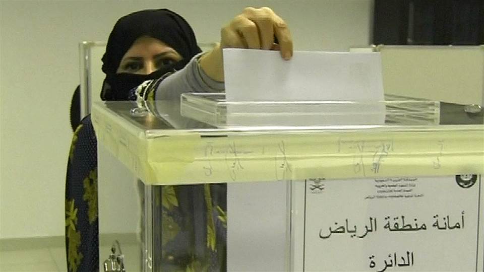First Women Elected to Public Office in Saudi Arabia