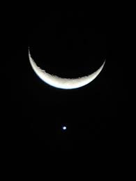 La Luna y su mágico eclipse nocturno con Venus