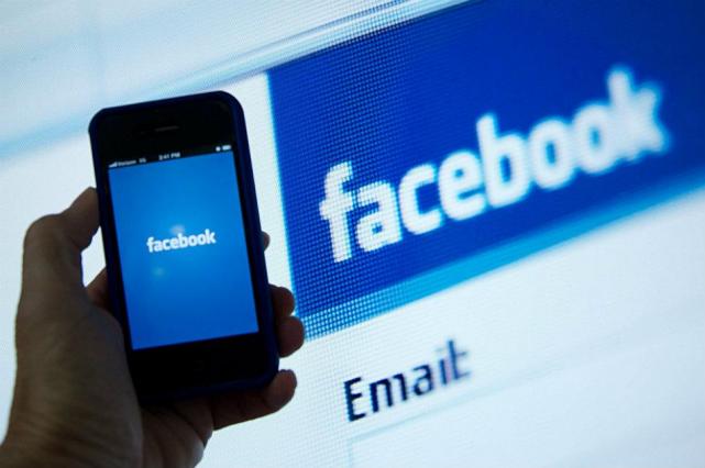 Facebook pondrá fecha de caducidad a las fotos de perfil