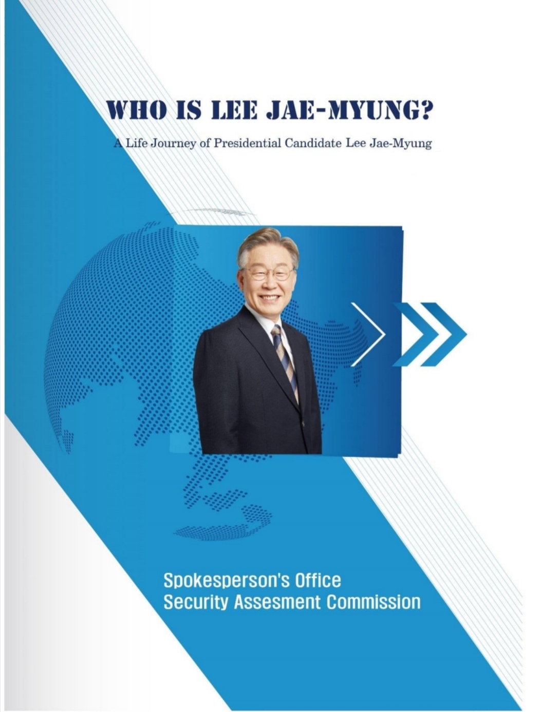 WHO IS LEE JAE-MYUNG? 
